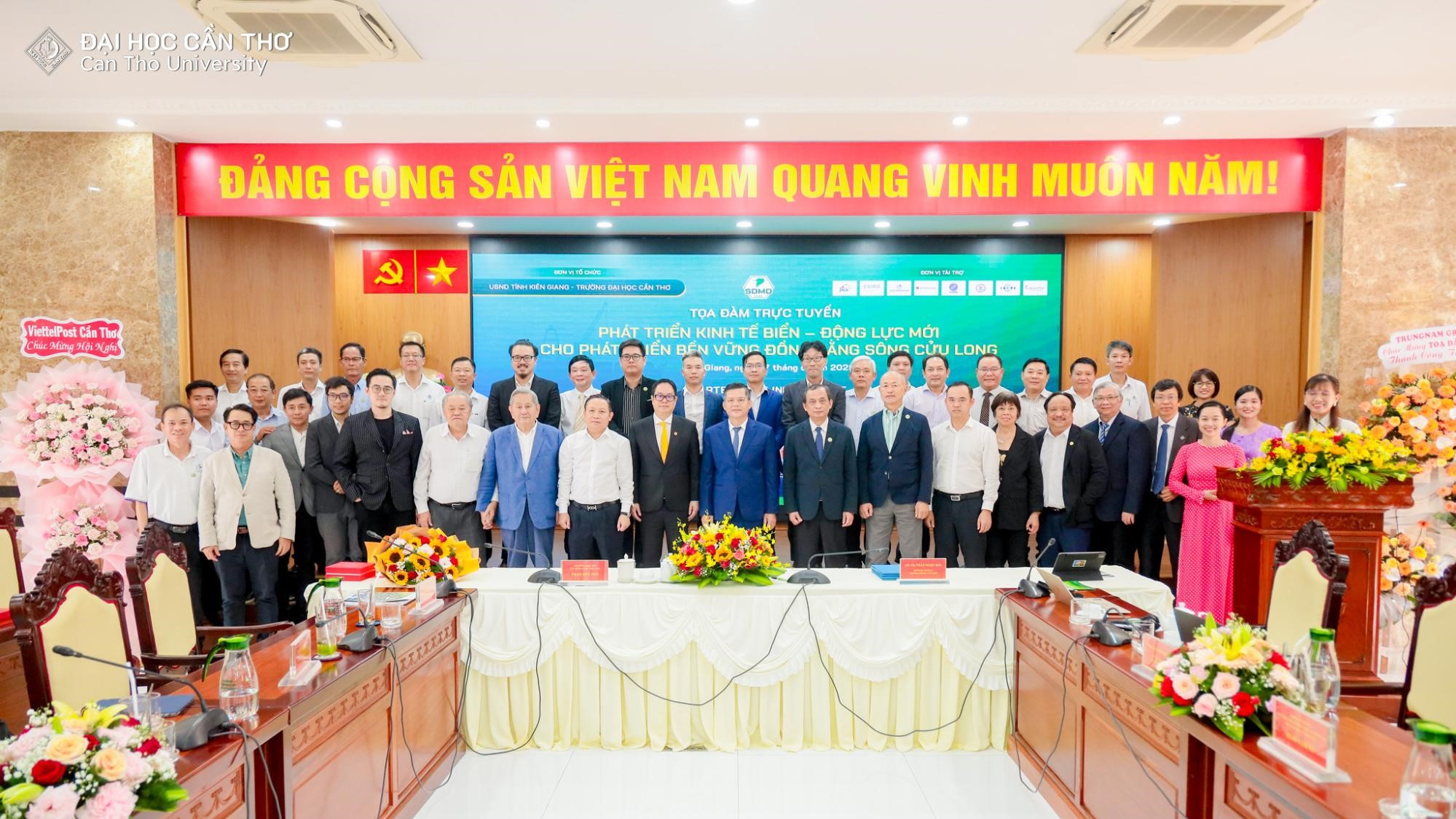 The 11th Quarterly SDMD Dialogue 2025: “Developing Marine Economy -…