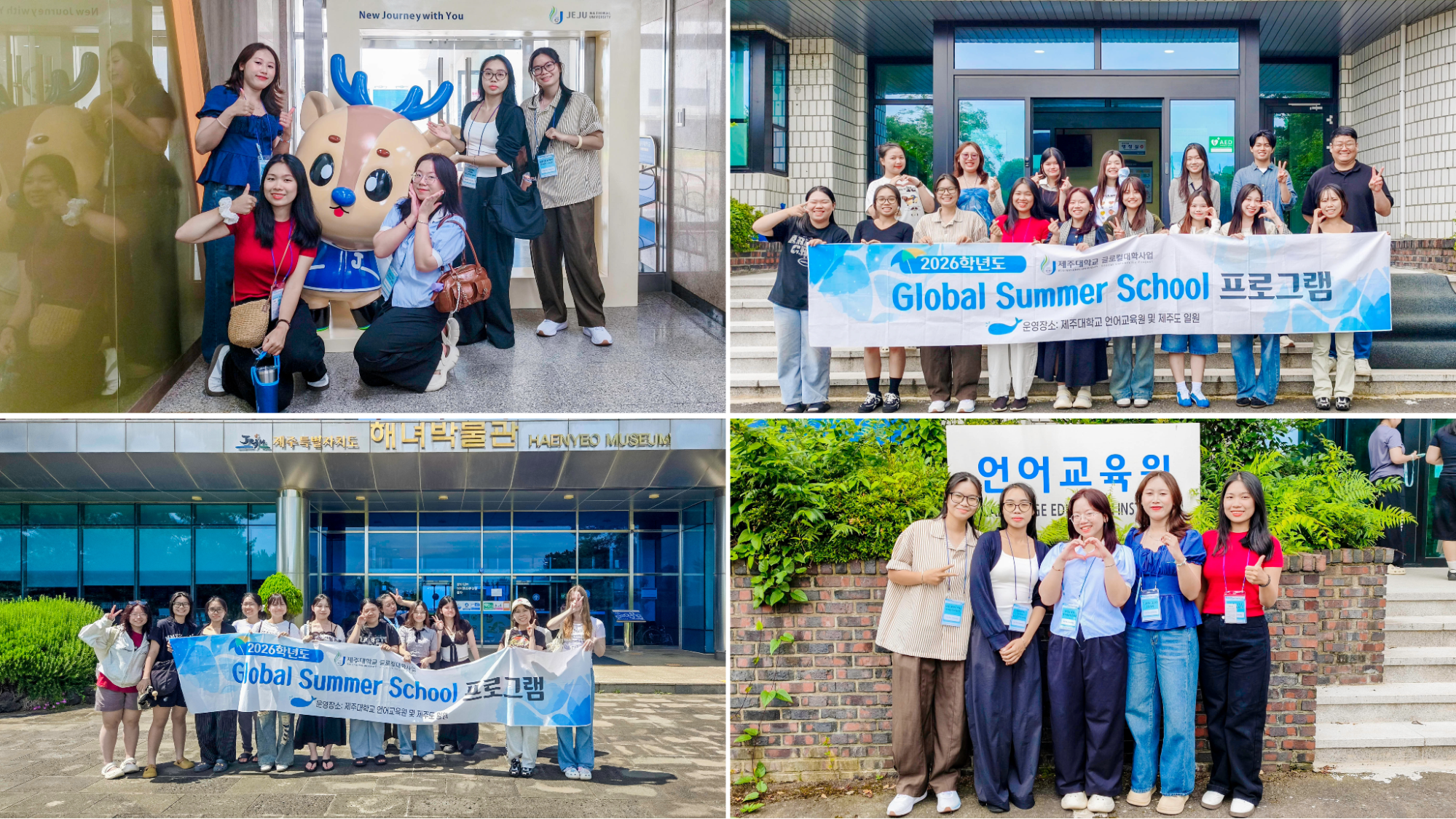 A Journey of Academic Learning and Cultural Immersion in South…