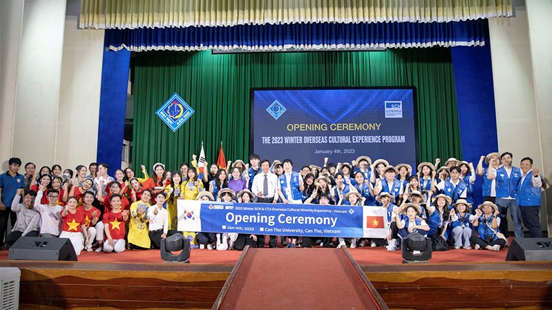 Exchange program with Soonchunhyang University - Korea